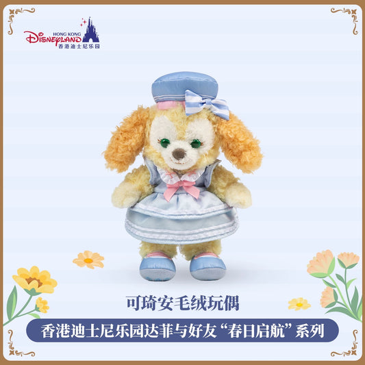 春日 クッキーアン ぬいぐるみSSSサイズ❘香港ディズニー