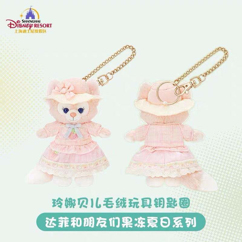 夏日 リーナベル ぬいぐるみキーチェーン❘上海ディズニー – リーナちゃん