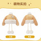 クッキーアン ポンポン付き 帽子❘上海ディズニー