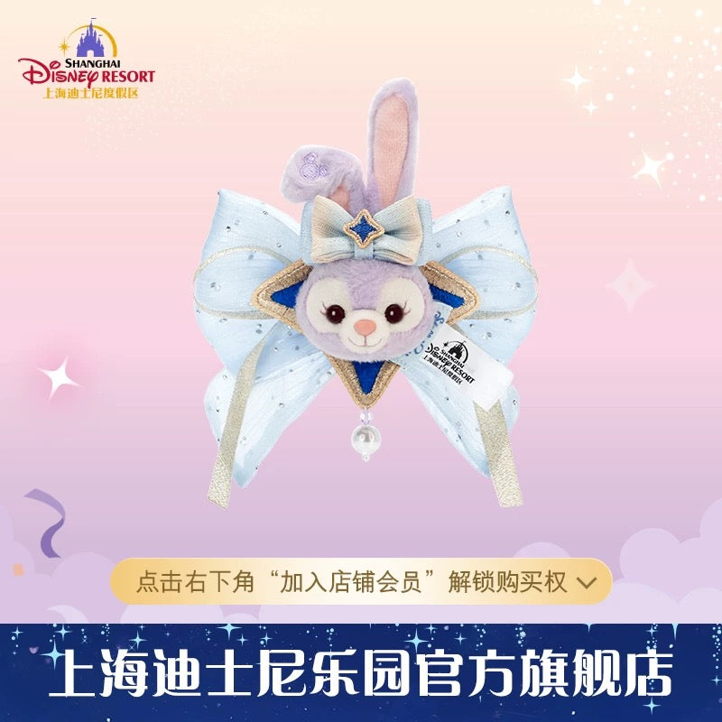 10周年 ステラルー コサージュ アクセサリー❘上海ディズニー