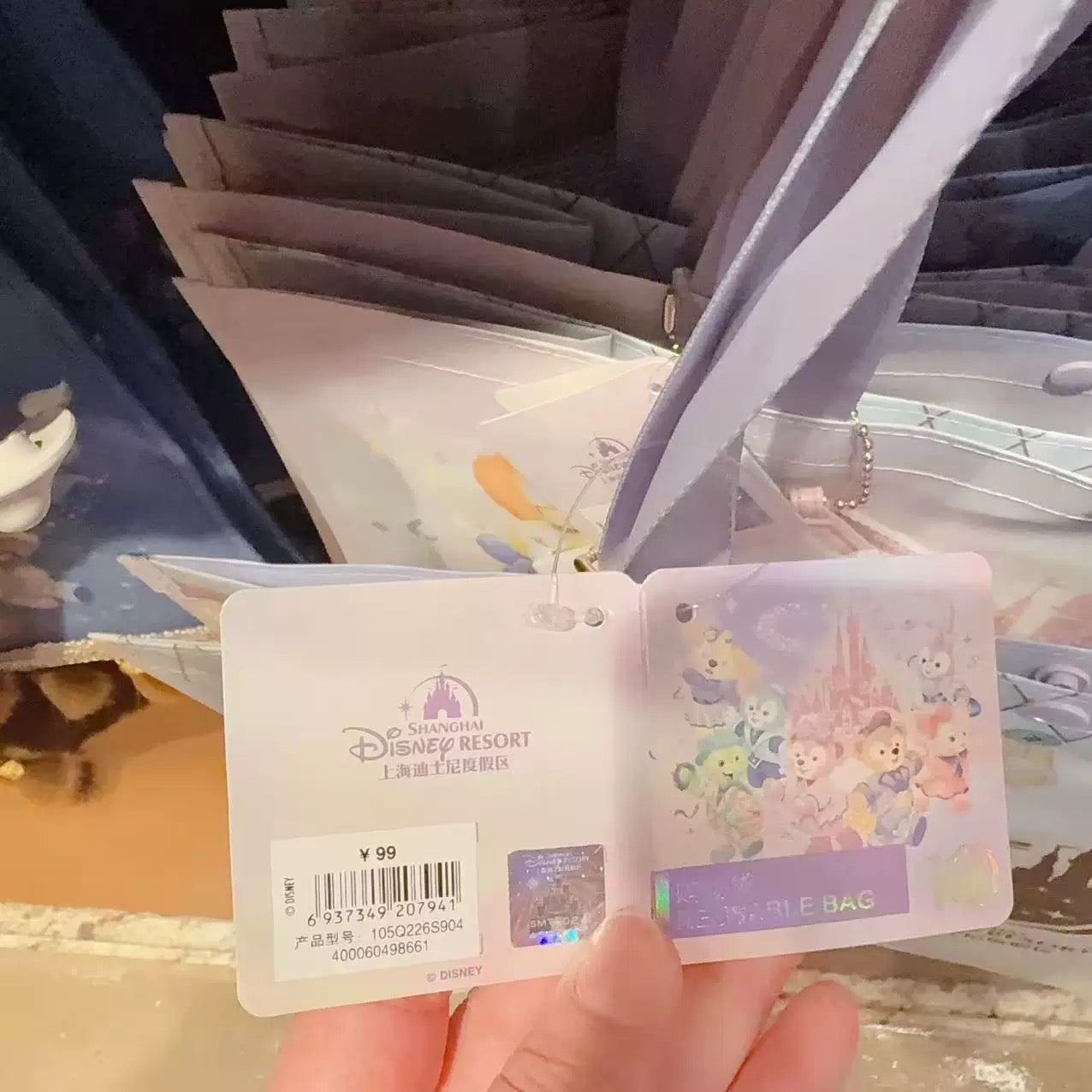 10周年 ダッフィーフレンズ ショッピングバッグ ❘上海ディズニー