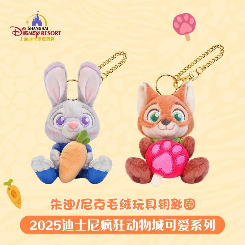 ズートピア ニック ジュディ 可愛い ぬいぐるみキーホルダー| 上海