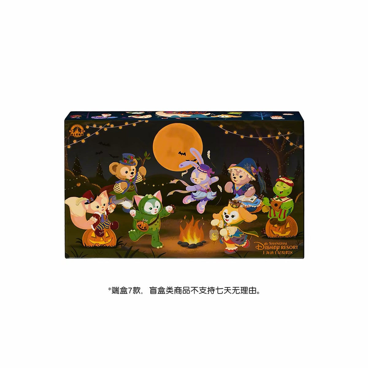 2026 ハロウィン ダッフィーフレンズ バッジ ブラインドボックス❘上海ディズニー