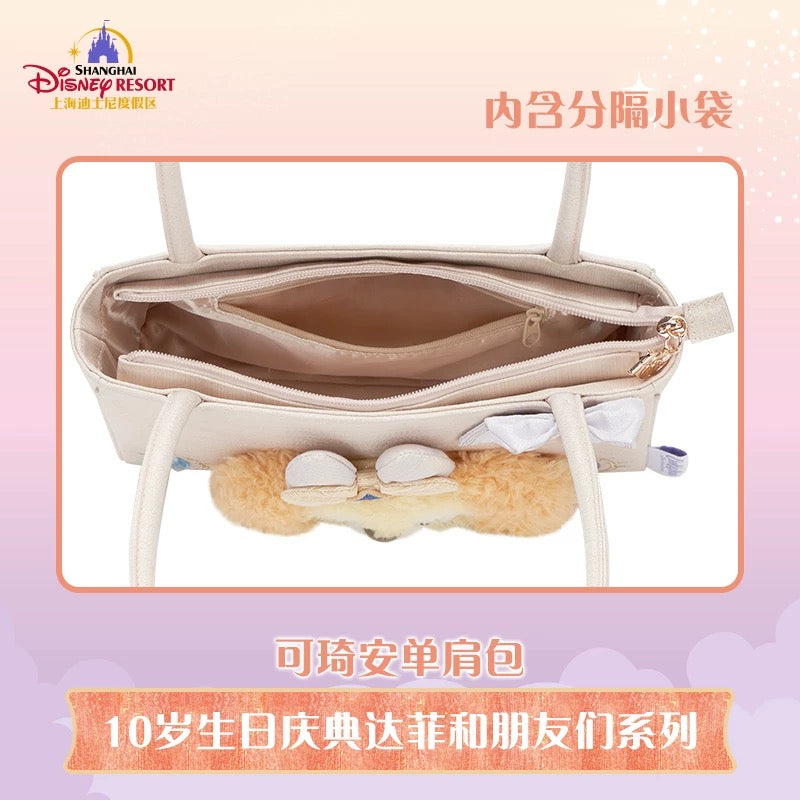 10周年 クッキーアン ショルダーバッグ ❘上海ディズニー