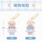 チェリー リーナベル ぬいぐるみキーチェーン❘上海ディズニー