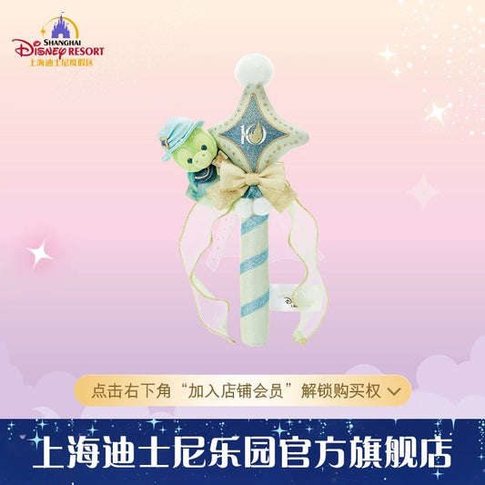 10周年 オルメル シャカシャカスティック ❘上海ディズニー