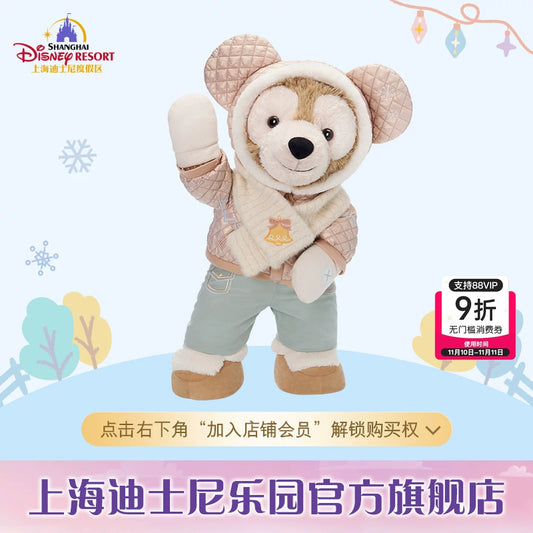 冬 ダッフィー ぬいぐるみMサイズ❘上海ディズニー