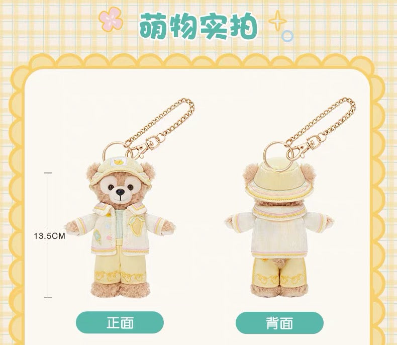 夏日 ダッフィー ぬいぐるみキーチェーン❘上海ディズニー – リーナちゃん
