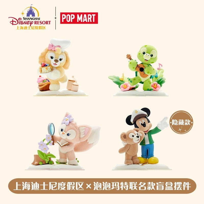 ディズニー＆popmart ダッフィーフレンズ コラボフィギュア ｜上海ディズニー