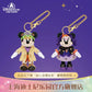 2026 ハロウィン ミッキーフレンズ ミニー ドナルド ぬいぐるみキーチェーン| 上海ディズニー