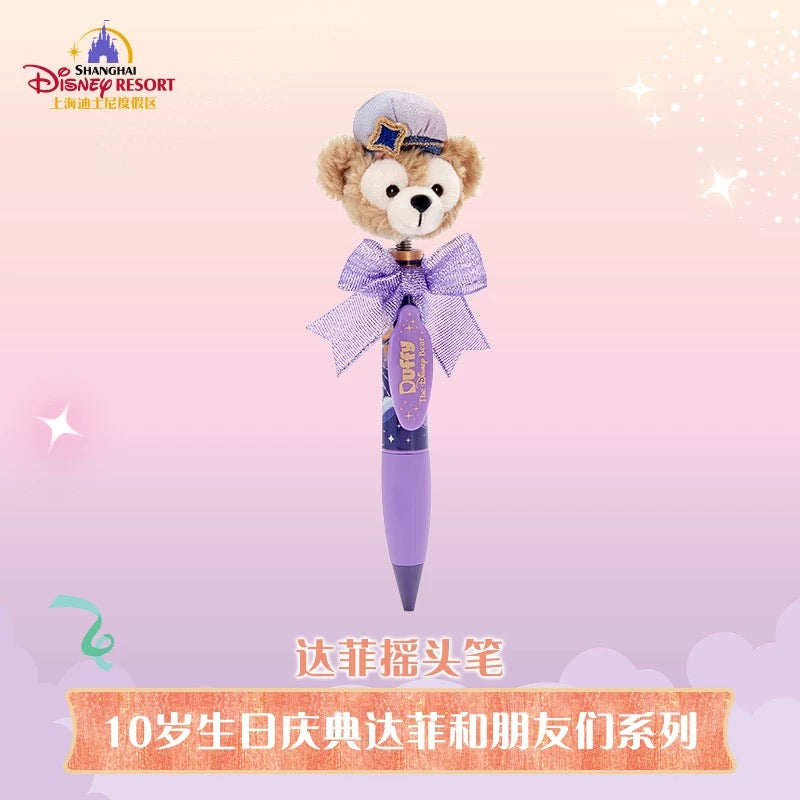 10周年 ダッフィー ボールペン ❘上海ディズニー