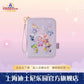 10周年 文房具 収納ポーチ❘上海ディズニー
