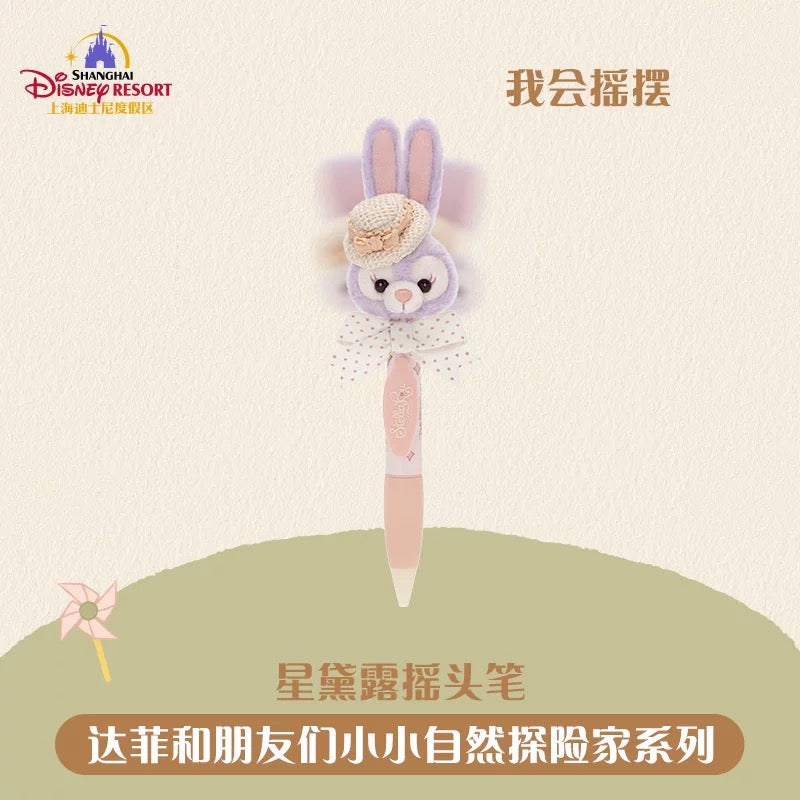 小さな探検家 リーナベル クッキーアン ステラルー ペン❘上海ディズニー