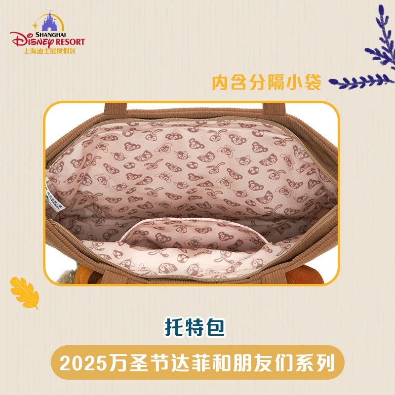 ハロウィン ダッフィーフレンズ トートバッグ｜上海ディズニー