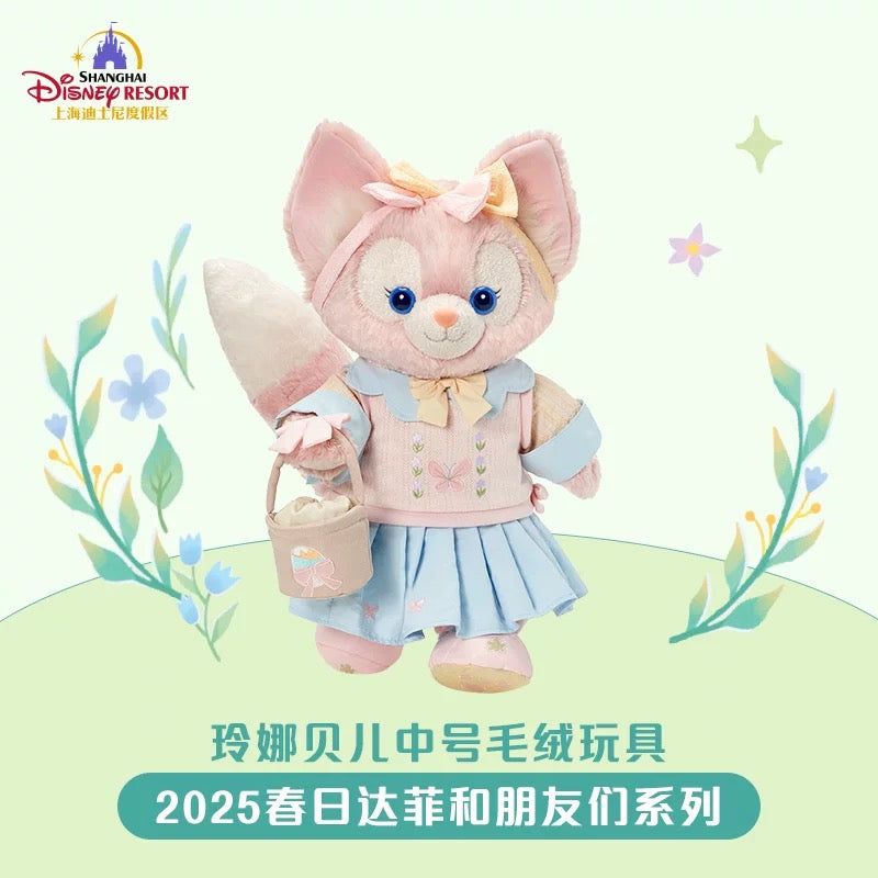 春日 リーナベル ぬいぐるみMサイズ❘上海ディズニー