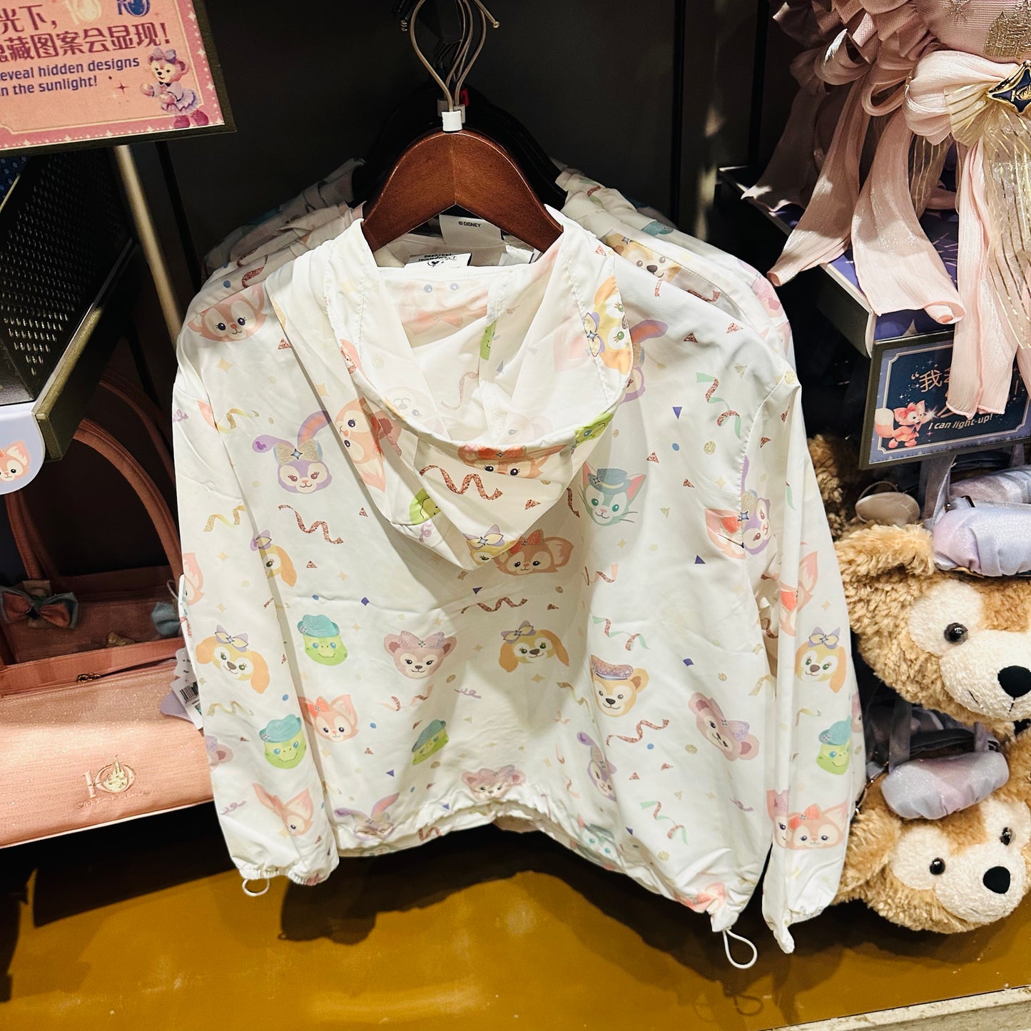 10周年 ダッフィーフレンズ  UVカット ジャケット❘上海ディズニー