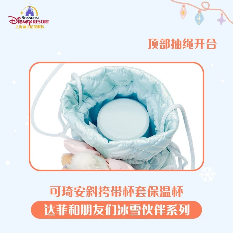 冬 クッキーアン 水筒 カバー付き❘上海ディズニー