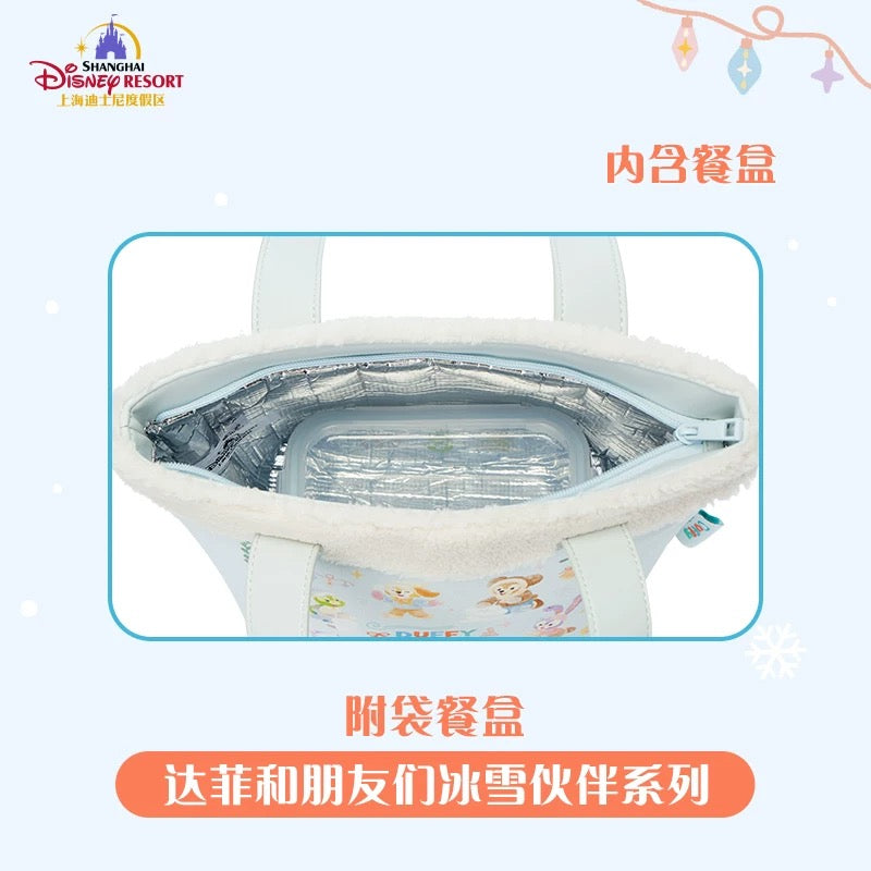 冬 ダッフィーフレンズ ランチバッグ弁当箱付き❘上海ディズニー
