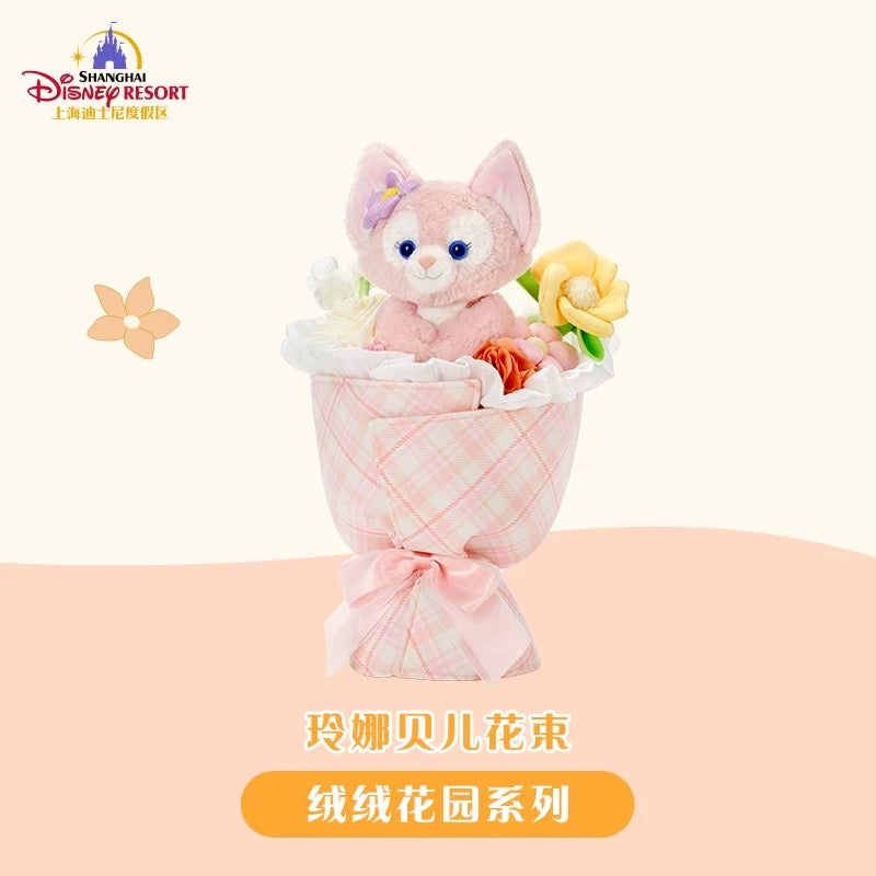 リーナベル ぬいぐるみフラワーブーケ ❘上海ディズニー