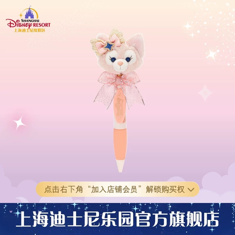 10周年 リーナベル ボールペン ❘上海ディズニー