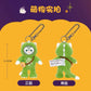 2026 ハロウィン ジェラトーニ ぬいぐるみキーチェーン❘上海ディズニー