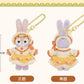 2026 秋 ステラルー ぬいぐるみキーチェーン❘上海ディズニー