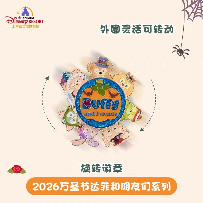 2026 ハロウィン ダッフィーフレンズ バッジ❘上海ディズニー