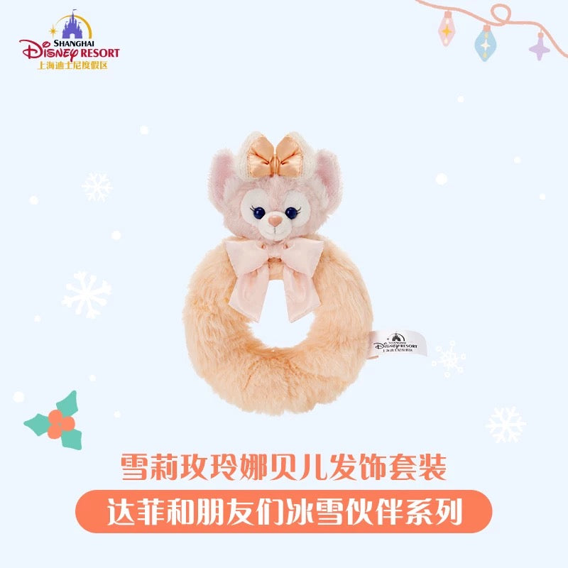 冬 シェリーメイ＆リーナベル ヘアゴムセット❘上海ディズニー