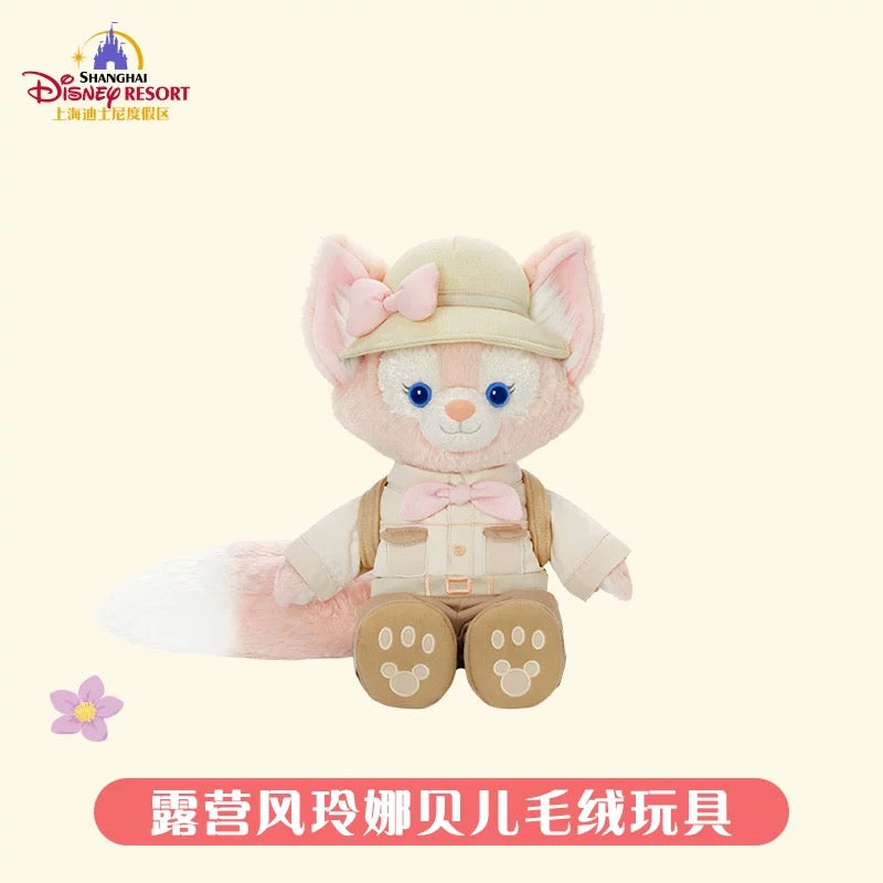 小さな探検家 リーナベル コスチューム付き ぬいぐるみSサイズ❘上海ディズニー