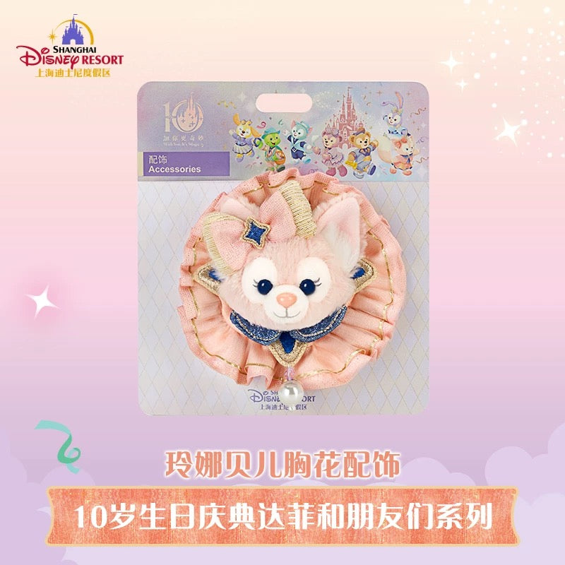 10周年 リーナベル コサージュ アクセサリー❘上海ディズニー