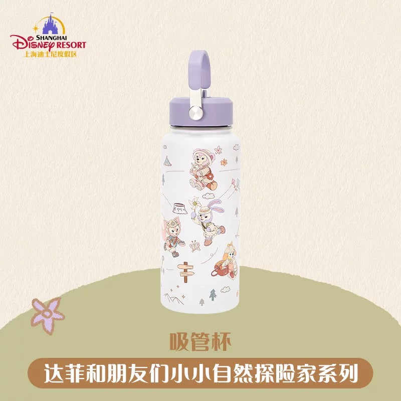 小さな探検家 ダッフィーフレンズ ボトル 900ml❘上海ディズニー