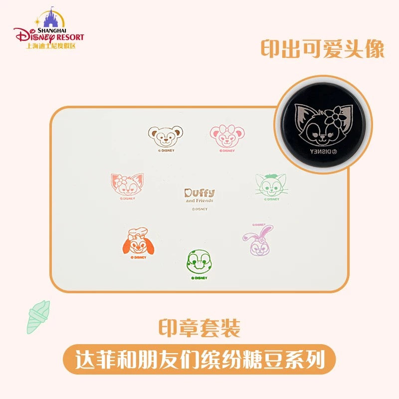 ダッフィーフレンズ スタンプセット ❘上海ディズニー