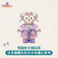 中秋 シェリーメイ ぬいぐるみSS❘上海ディズニー