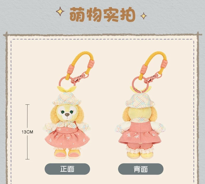 小さな探検家 クッキーアン ぬいぐるみキーチェーン ❘上海ディズニー