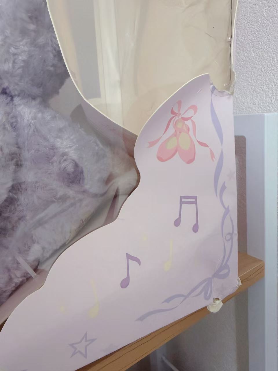 確認用