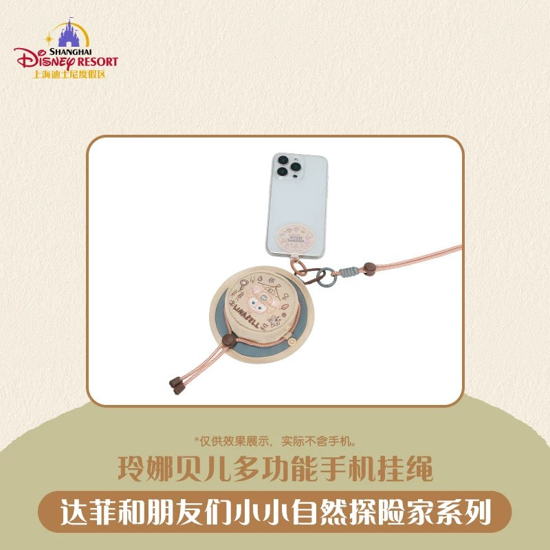 小さな探検家 リーナベル スマホストラップ❘上海ディズニー