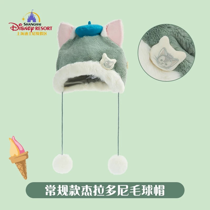上海ディズニー ジェラトーニ 帽子 ポンポン付き ファンキャップ
