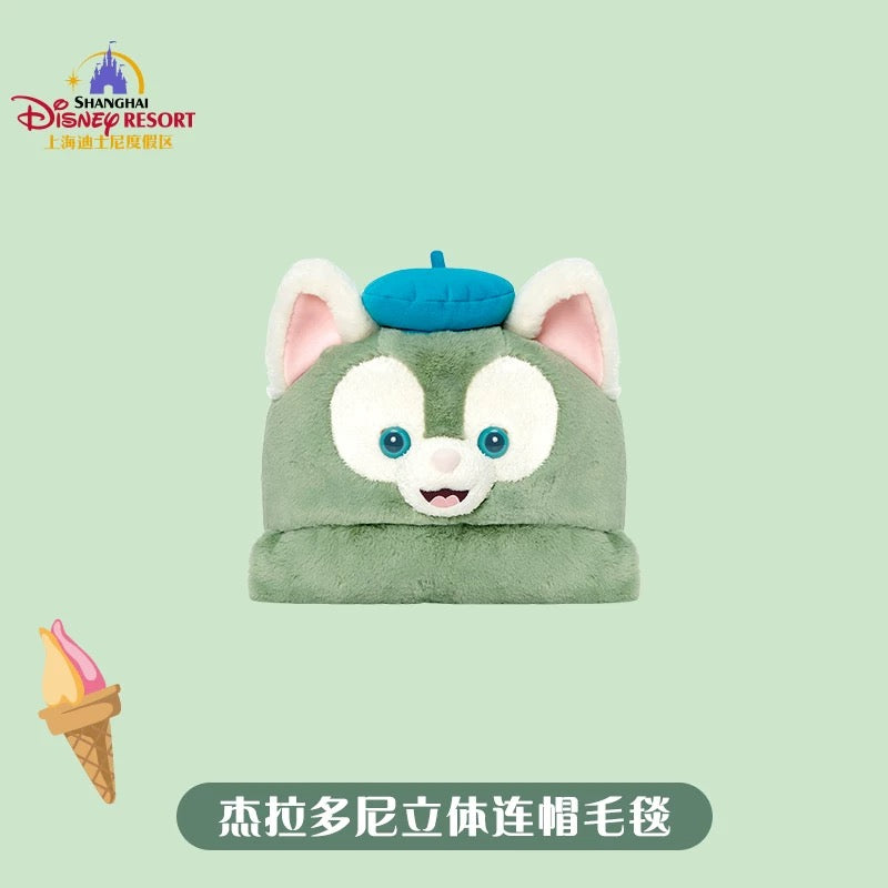 3d 目玉 ジェラトーニ ブランケット| 上海ディズニー