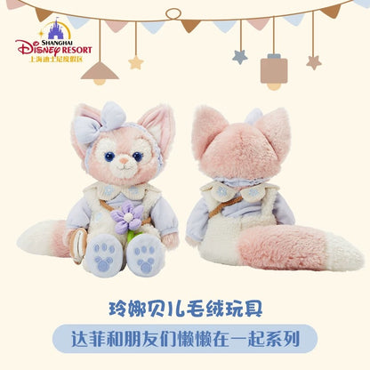 2024みんなでリラックスシリーズ| ダッフィーフレンズ