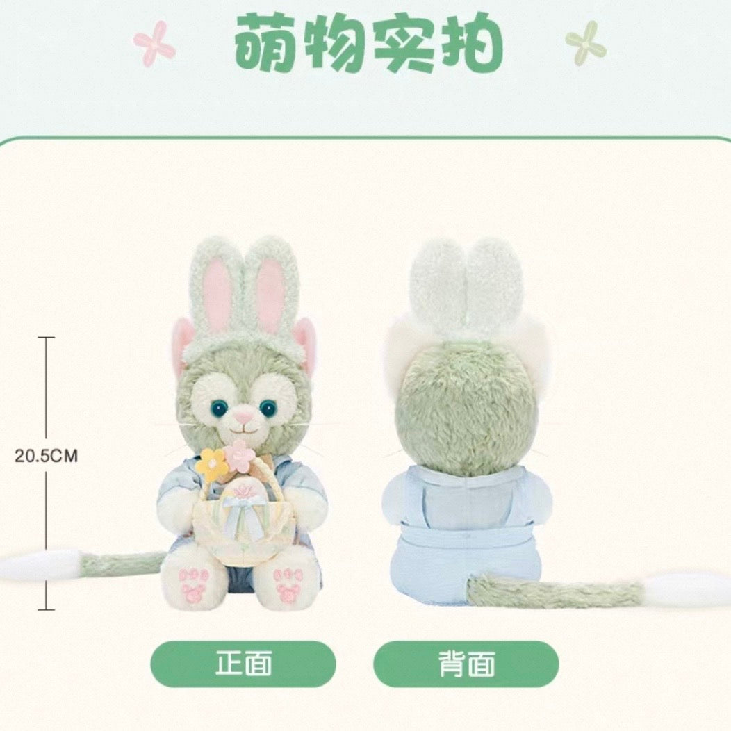 春日イースター ジェラトーニ ぬいぐるみSS❘上海ディズニー – リーナ