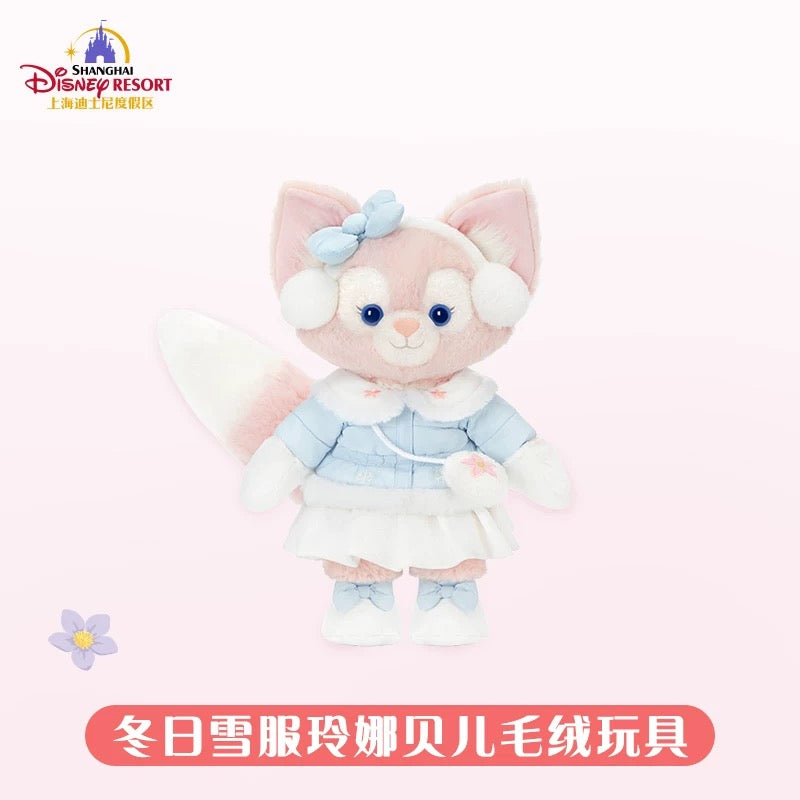 リーナベル 冬 コスチューム付き ぬいぐるみSサイズ❘上海ディズニー