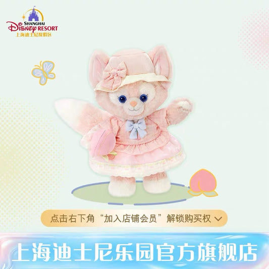 夏日 リーナベル ぬいぐるみSS❘上海ディズニー