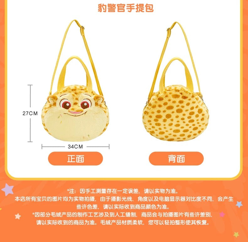 ズートピア  ニック ジュディ クロウハウザー 3wayぬいぐるみバッグ| 上海ディズニー