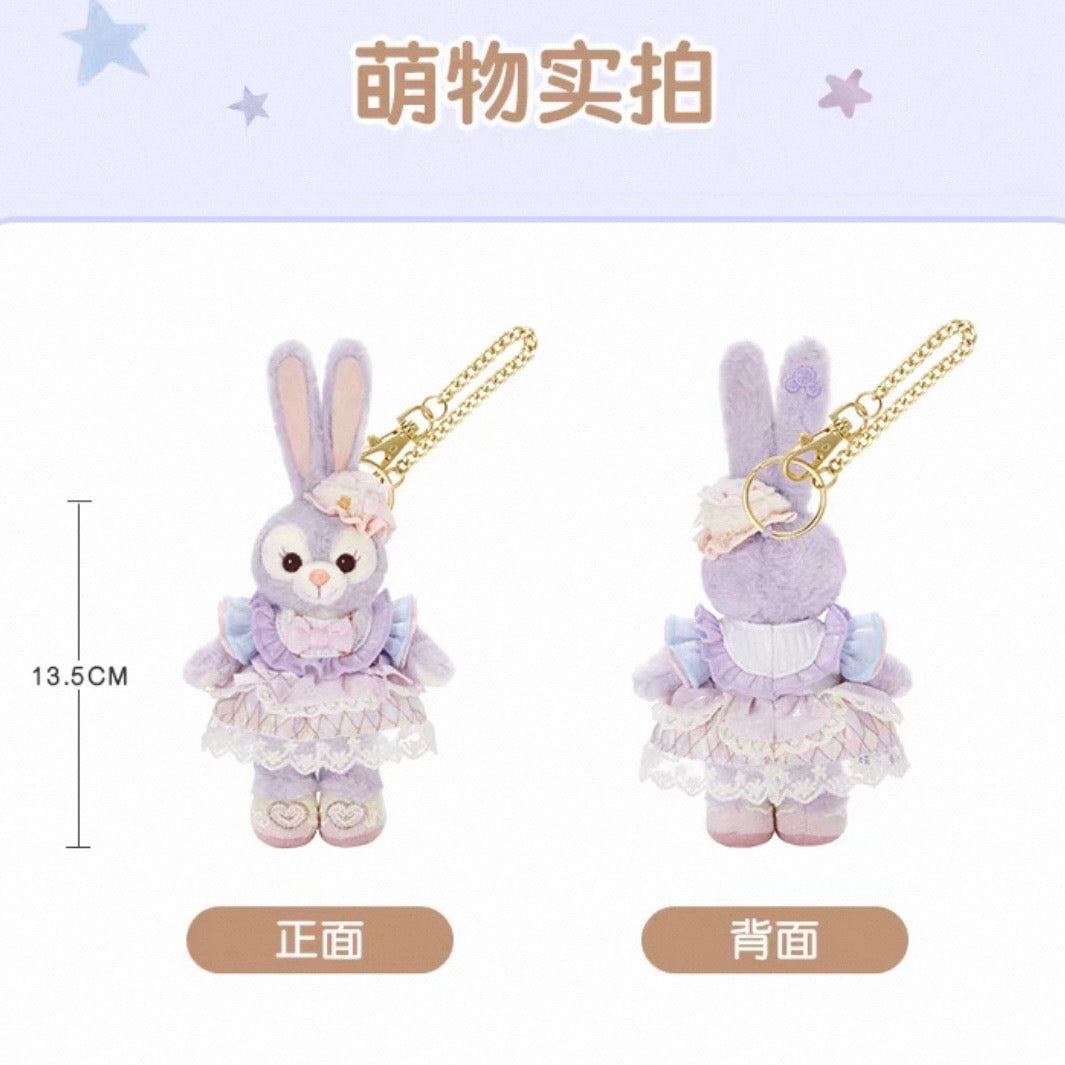 お誕生日 ステラルー ぬいぐるみキーチェーン❘上海ディズニー