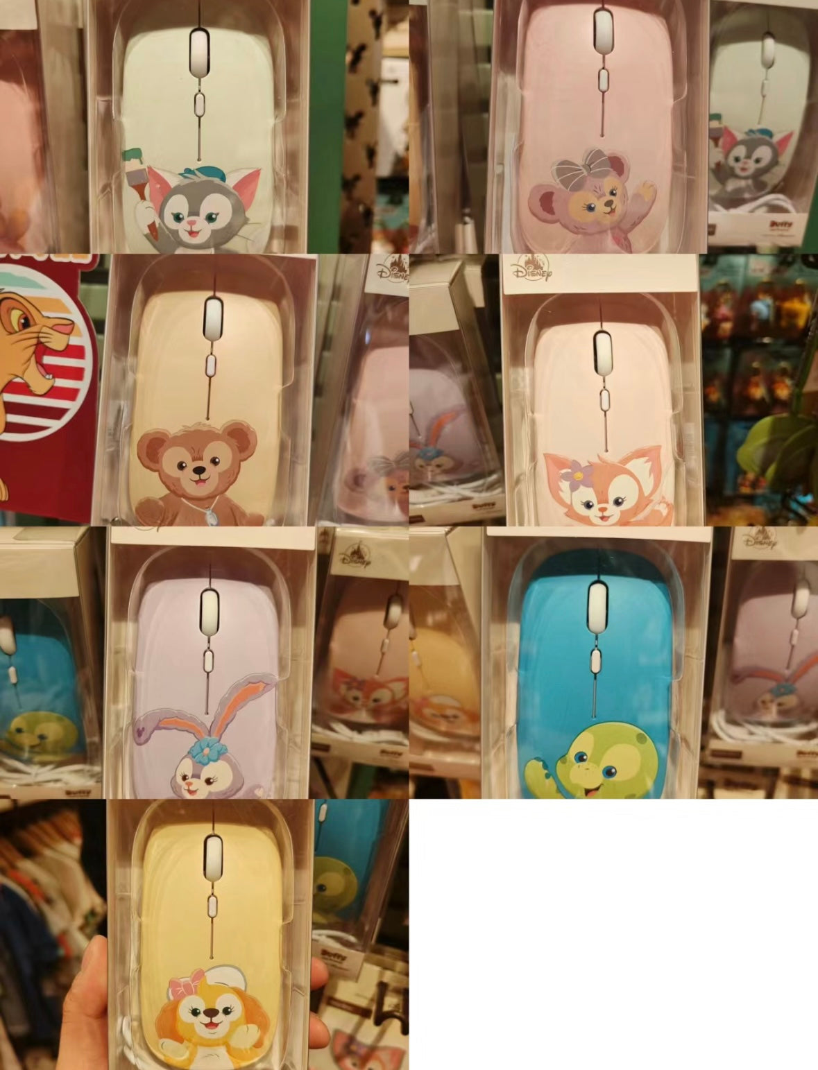 香港ディズニー ダフフレ　ワイヤレスマウス