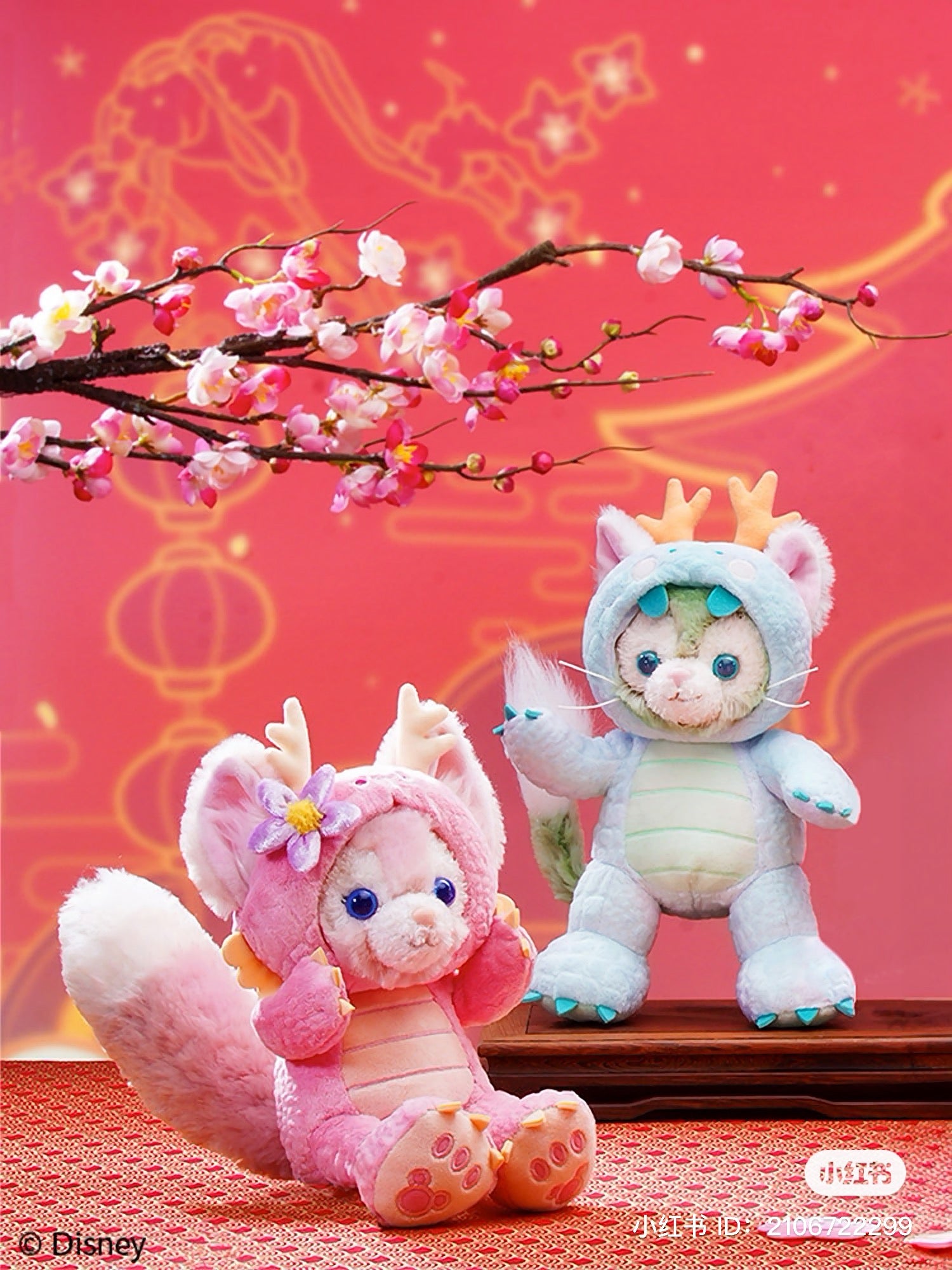 ☆安心の定価販売☆】 ディズニー ダッフィーフレンズ 小物 