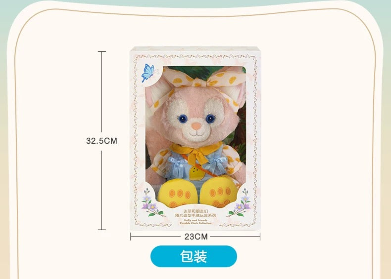 夏日 リーナベル トイスケルトン入り ぬいぐるみSサイズ❘上海ディズニー