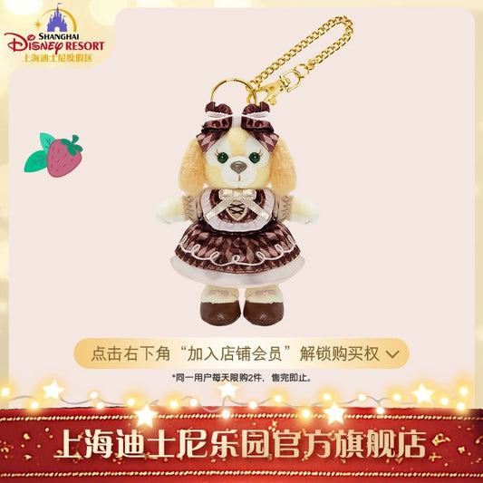 mai様　専用ページ