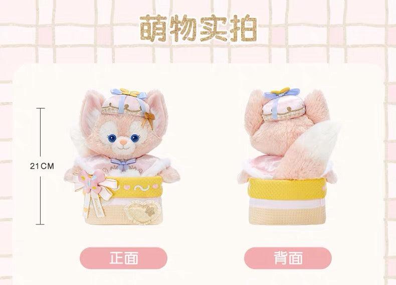 お誕生日 リーナベル ぬいぐるみSS❘上海ディズニー