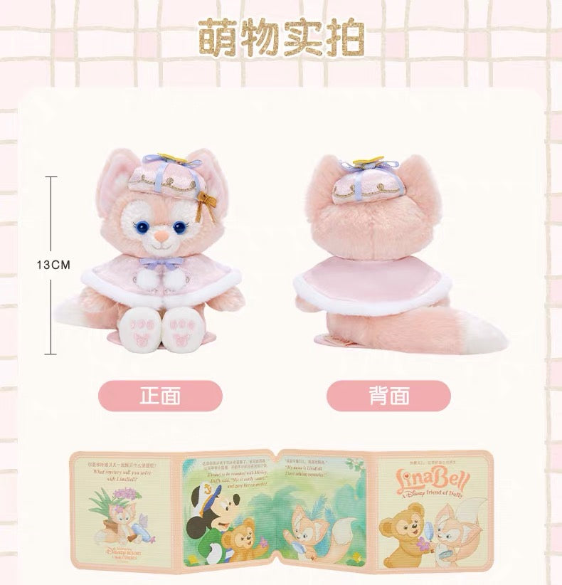 お誕生日 リーナベル 肩乗せ ぬいぐるみ❘上海ディズニー